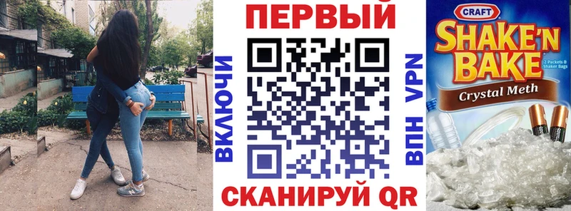 мориарти какой сайт  Междуреченск  АМФ VHQ 