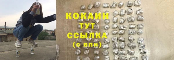 хмурый Горнозаводск
