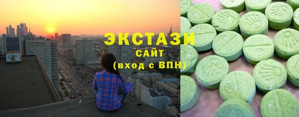 марки lsd Горняк