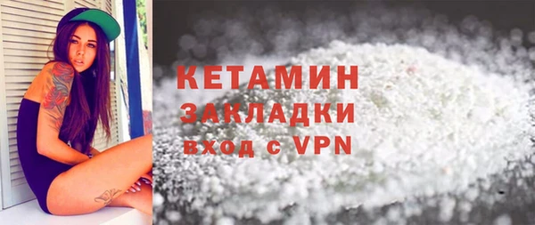 хмурый Горнозаводск