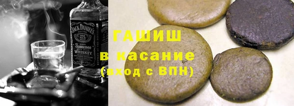 хмурый Горнозаводск