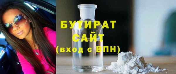 хмурый Горнозаводск