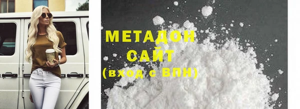 хмурый Горнозаводск