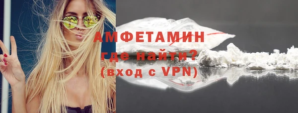 хмурый Горнозаводск