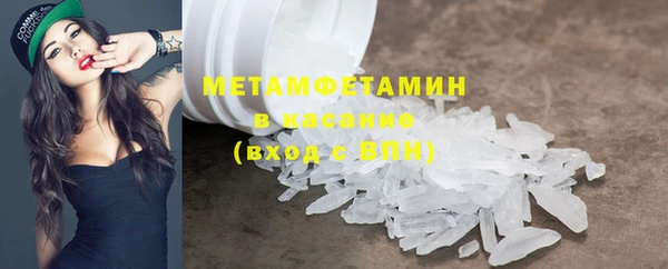 MDMA Premium VHQ Усинск