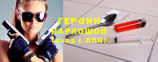 марки lsd Горняк