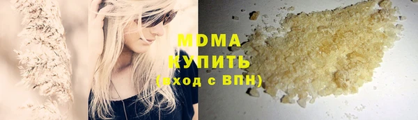 хмурый Горнозаводск