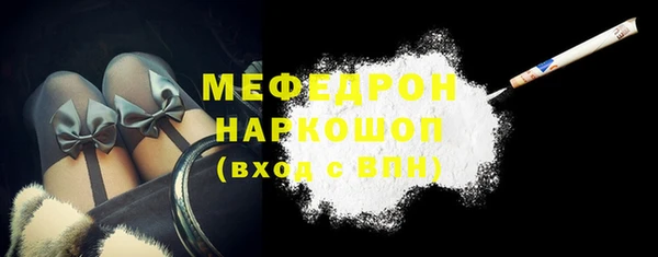 хмурый Горнозаводск