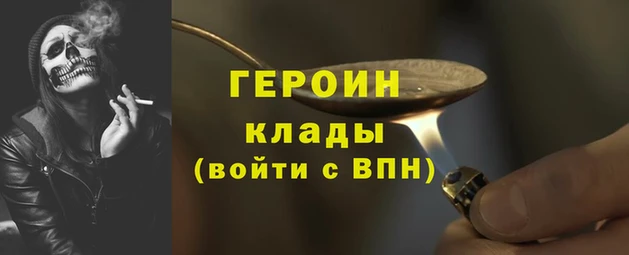 марки lsd Горняк