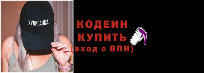 хмурый Горнозаводск