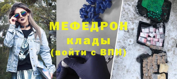 хмурый Горнозаводск