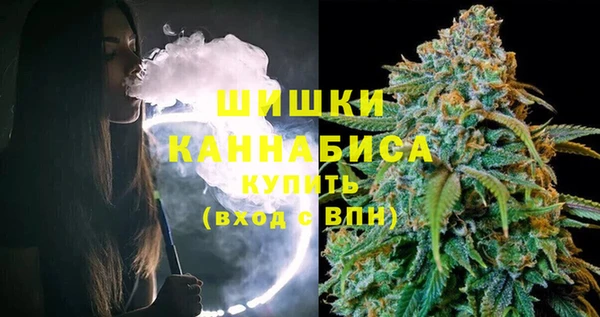 кокаин перу Лихославль