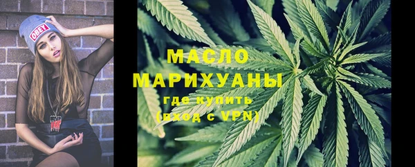гашик Горно-Алтайск