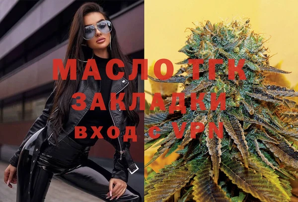 хмурый Горнозаводск