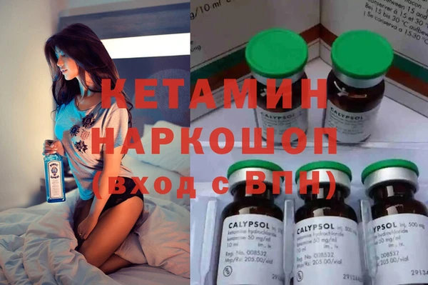марки lsd Горняк