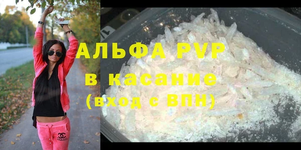 хмурый Горнозаводск