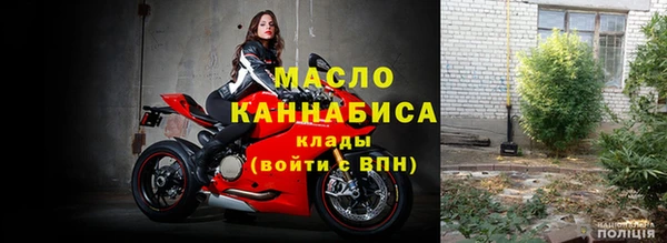 хмурый Горнозаводск