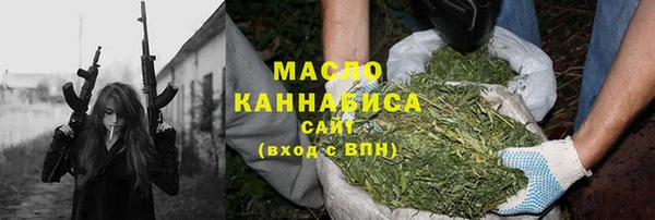 хмурый Горнозаводск