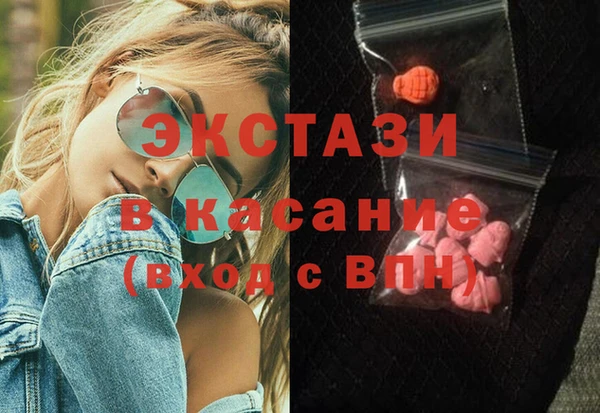 марки lsd Горняк