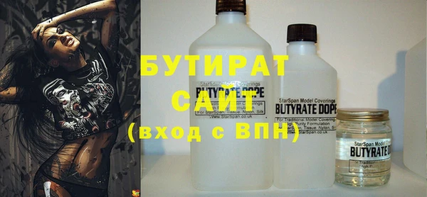 спиды Лиски