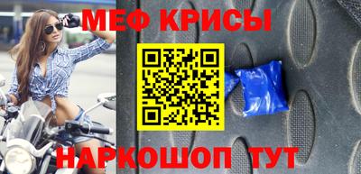 mix Изобильный