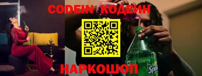 mix Изобильный