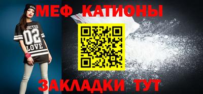 синтетический гашиш Апрелевка