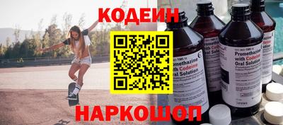 не бодяженный Ирбит