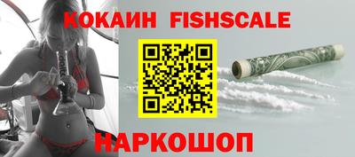 mix Изобильный