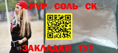 не бодяженный Ирбит