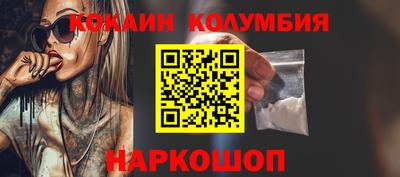 mix Изобильный