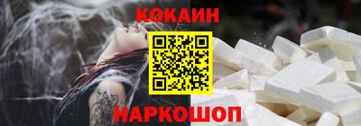 первитин Ипатово