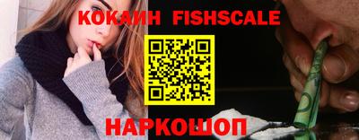 mix Изобильный
