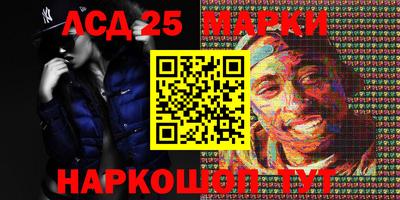 бутик Кулебаки