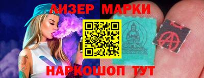 первитин Ипатово
