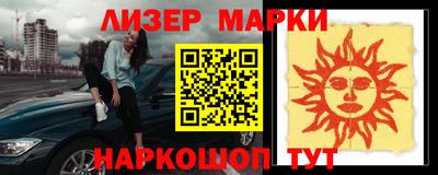 mix Изобильный