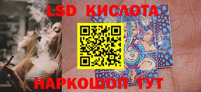 не бодяженный Ирбит