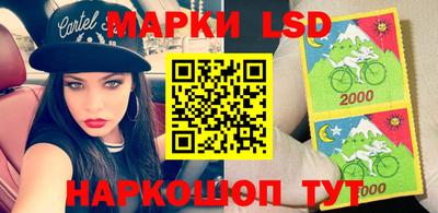 первитин Ипатово