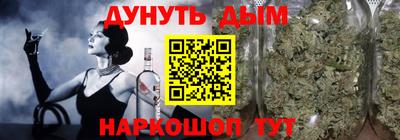 первитин Ипатово
