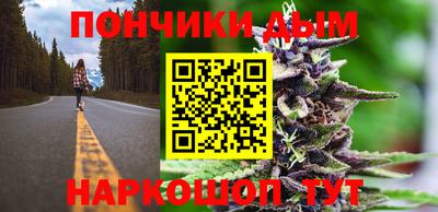 гашик Кунгур