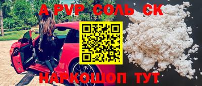 mix Изобильный