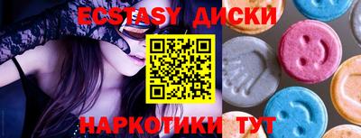 не бодяженный Ирбит