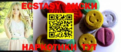 mix Изобильный