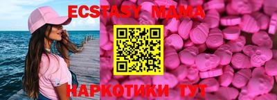 не бодяженный Ирбит