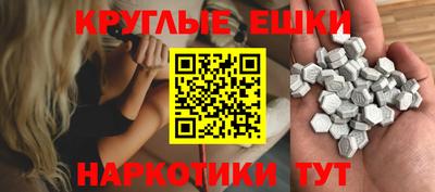 не бодяженный Ирбит