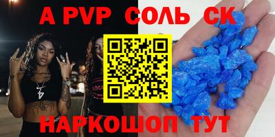 не бодяженный Ирбит