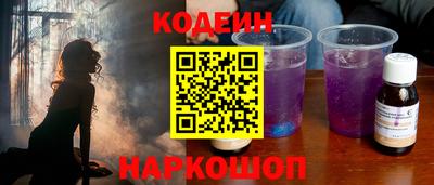 mix Изобильный