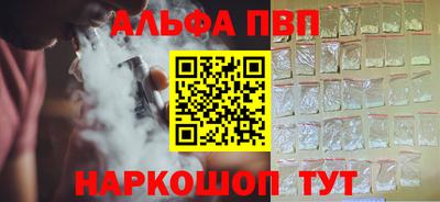не бодяженный Ирбит