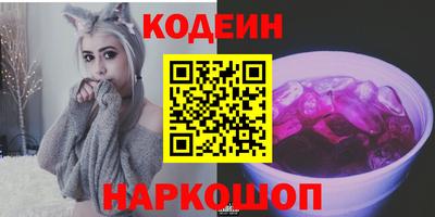 не бодяженный Ирбит