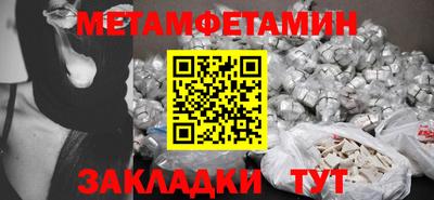 прущие грибы Аргун